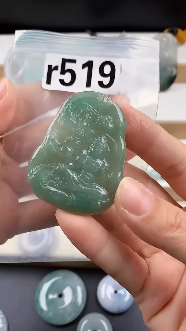 颈饰未镶嵌翡翠天然翡翠吊坠挂件
