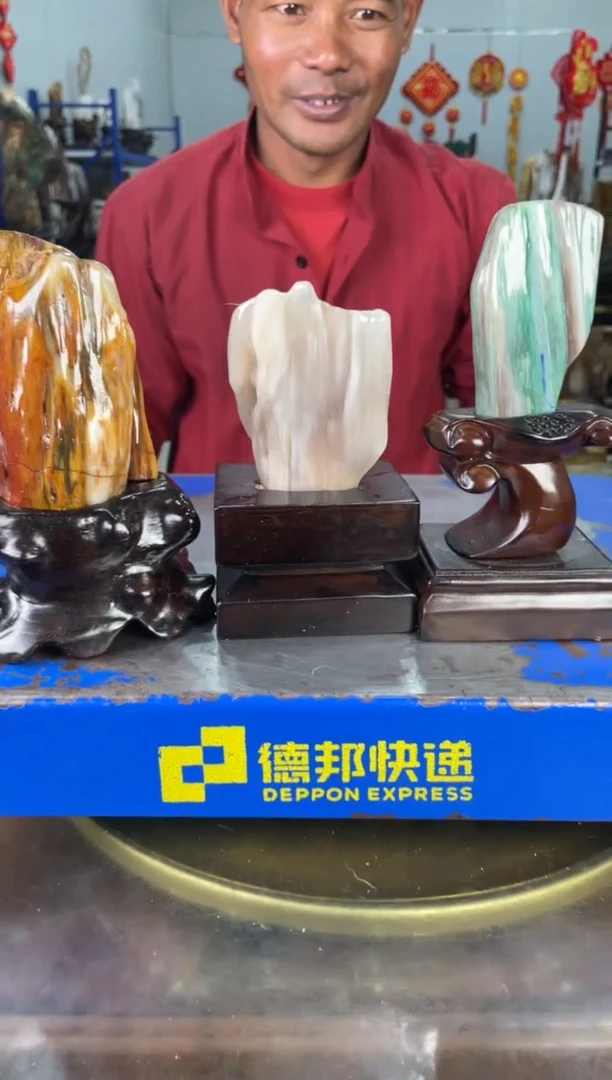 【闪购商品】硅化玉摆件未镶嵌51