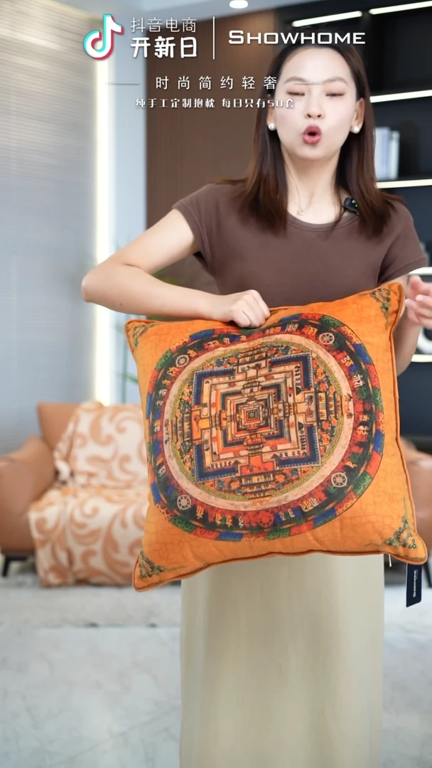 化纤唐卡橘色50X50
