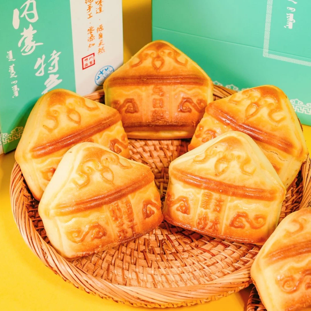 【蒙屋良品】内蒙特色月饼