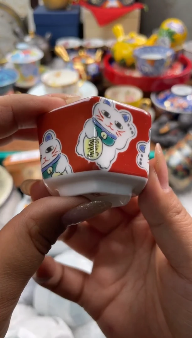 【闪购商品】瓷片瓷片满20米包邮一单一付