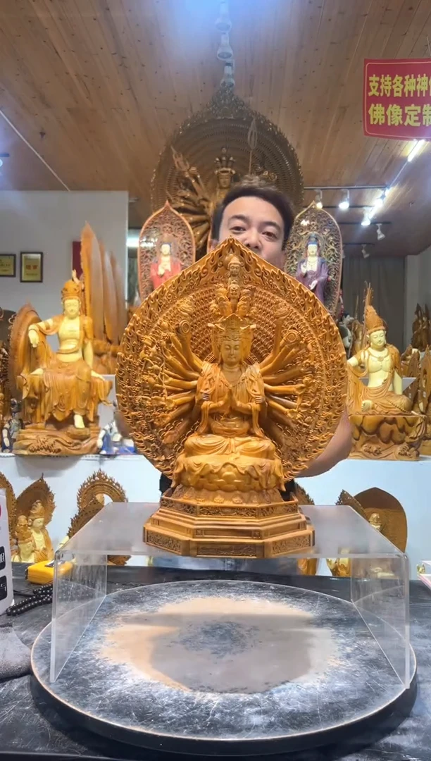 香樟木木雕款请贵包退 抢！