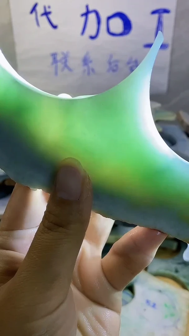 散珠翡翠纯天然翡翠A货359