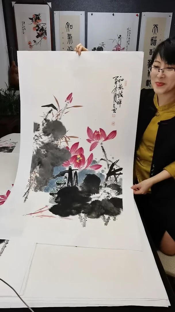 和气致祥100*50cm