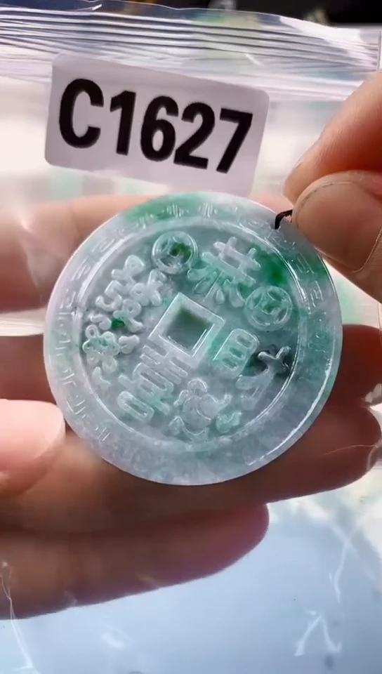 翡翠未镶嵌颈饰天然翡翠吊坠挂件