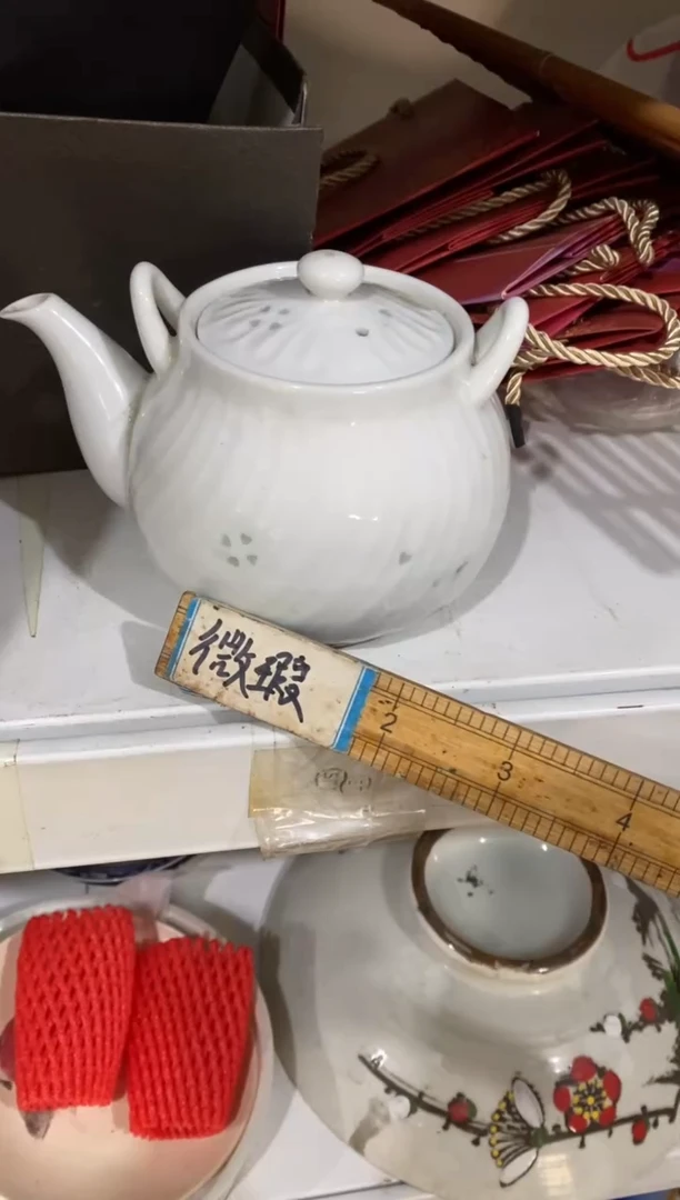 樱*中古回流  谨慎参拍