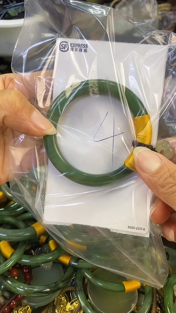 未镶嵌手镯和田玉??多样性随机发一 4