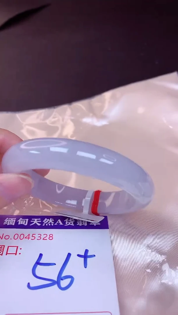 翡翠手镯未镶嵌56+