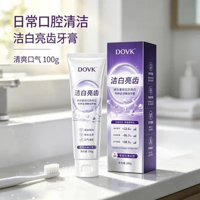 【正品推荐】DOKV美白去渍牙膏清新口气亮白牙齿男女通用-1