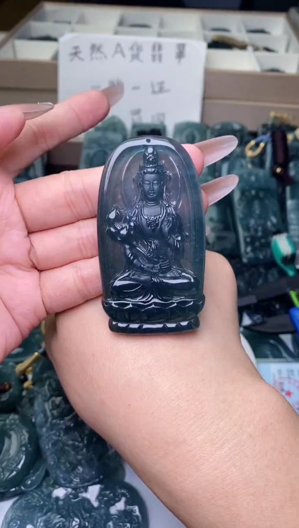 颈饰未镶嵌翡翠