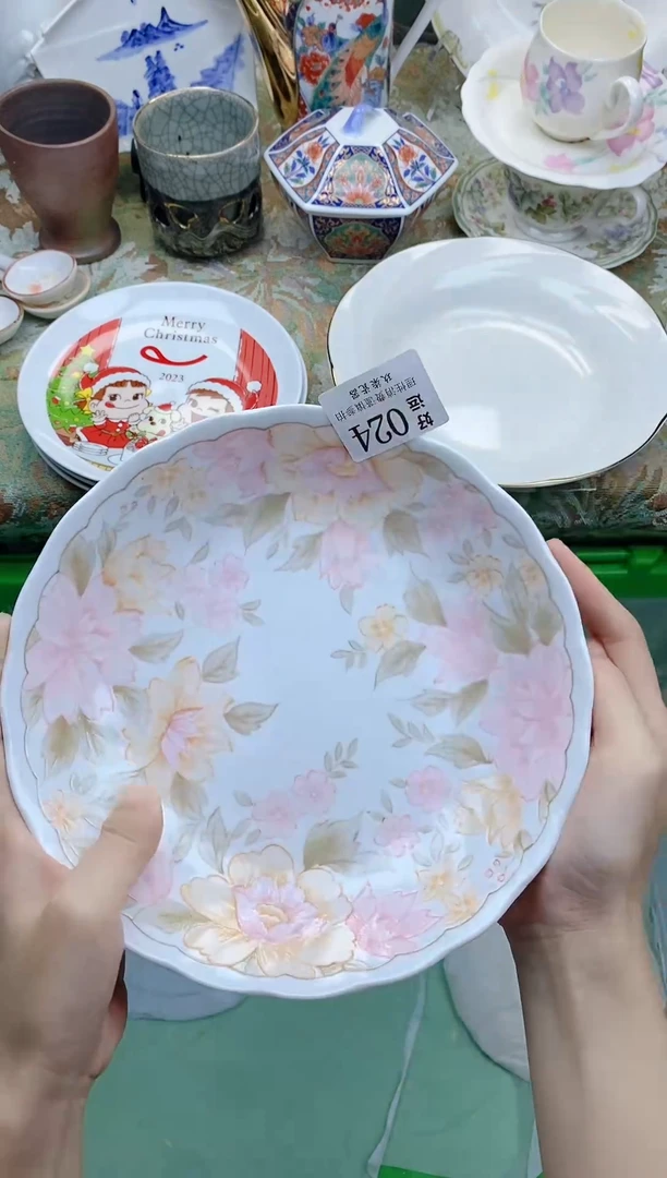瓷片过**云好运             A024