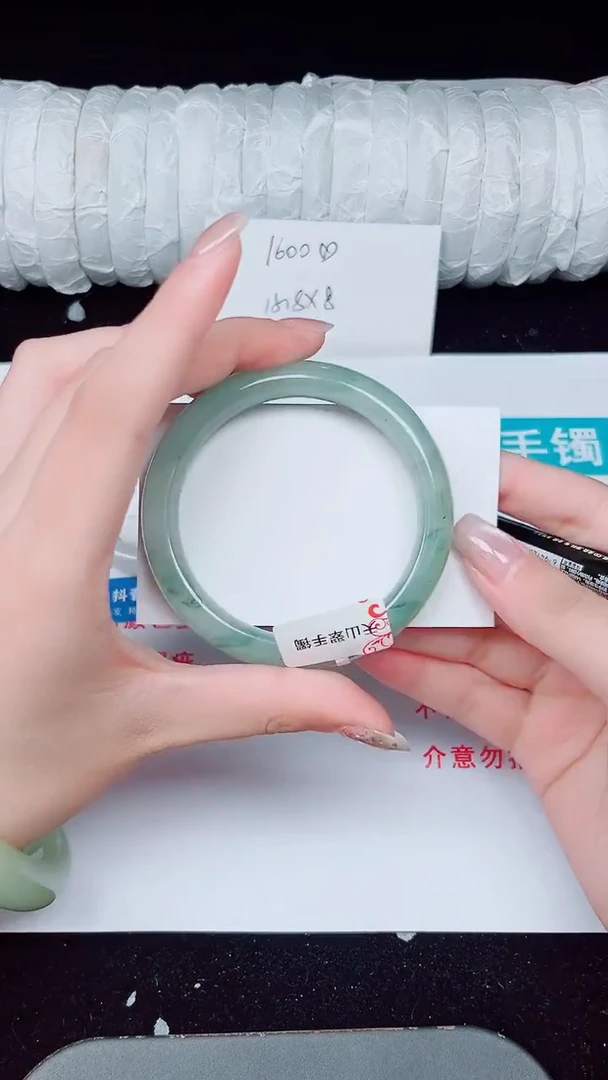 未镶嵌手镯石英质玉341-56/57