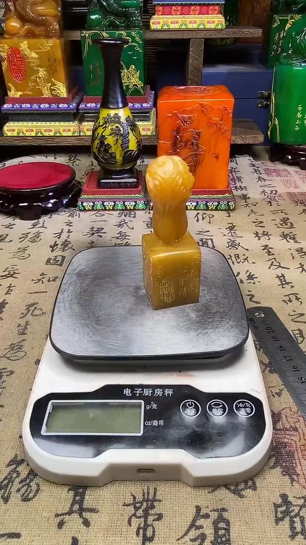 寿山石其他纯天然篆刻石料