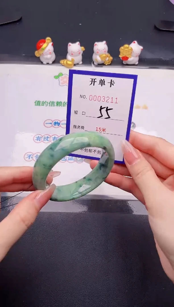 未镶嵌手镯翡翠翡翠手镯未镶嵌
