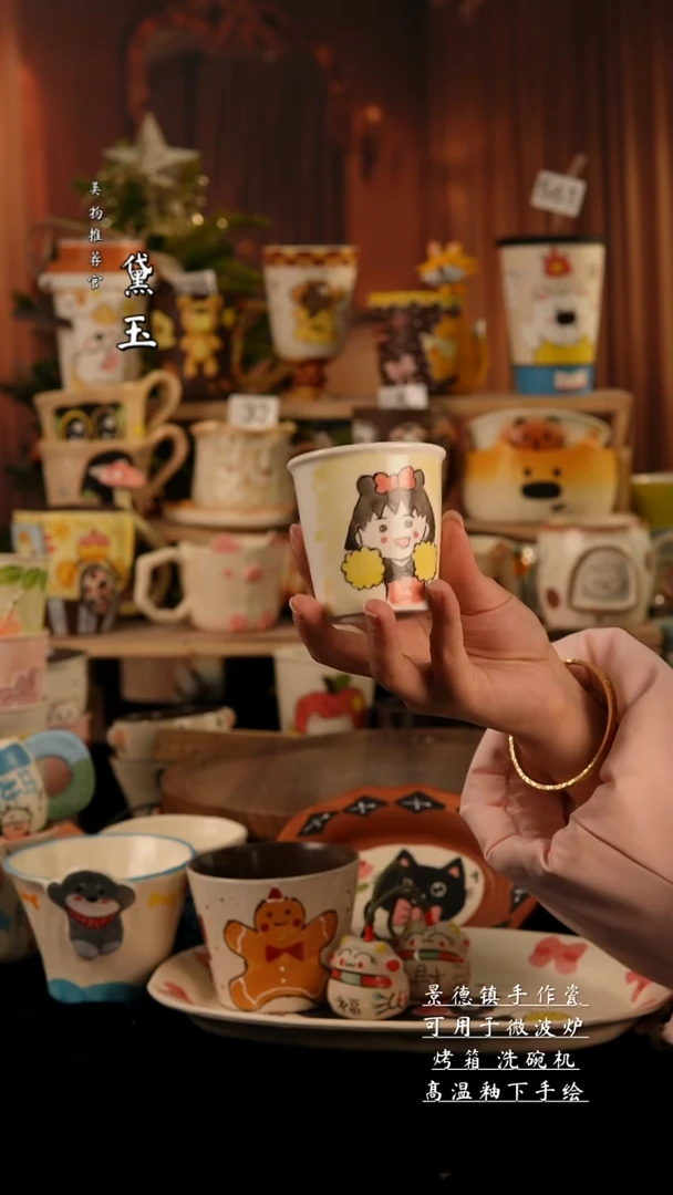 陶瓷景德镇手工手绘陶瓷