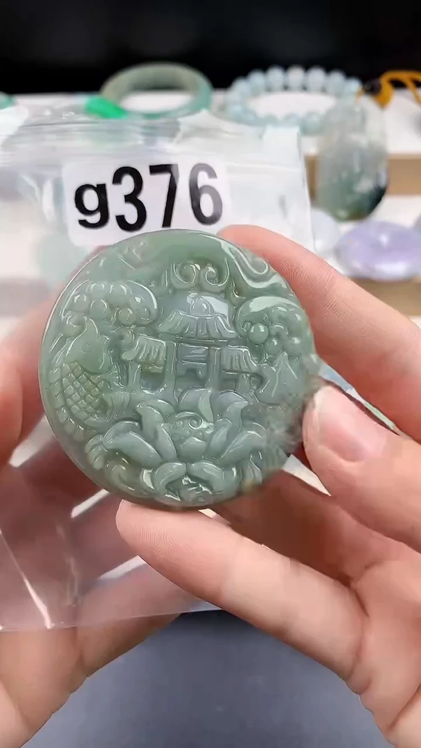 颈饰未镶嵌翡翠颈饰未镶嵌缅甸天然翡翠吊坠