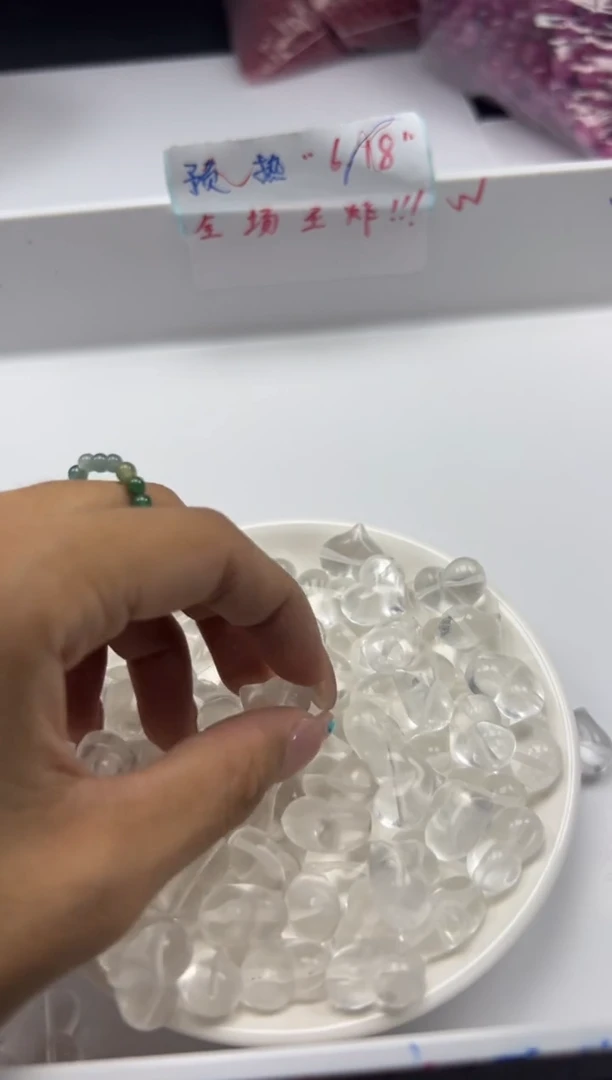 未镶嵌颈饰水晶x1408白水晶爱心*1个