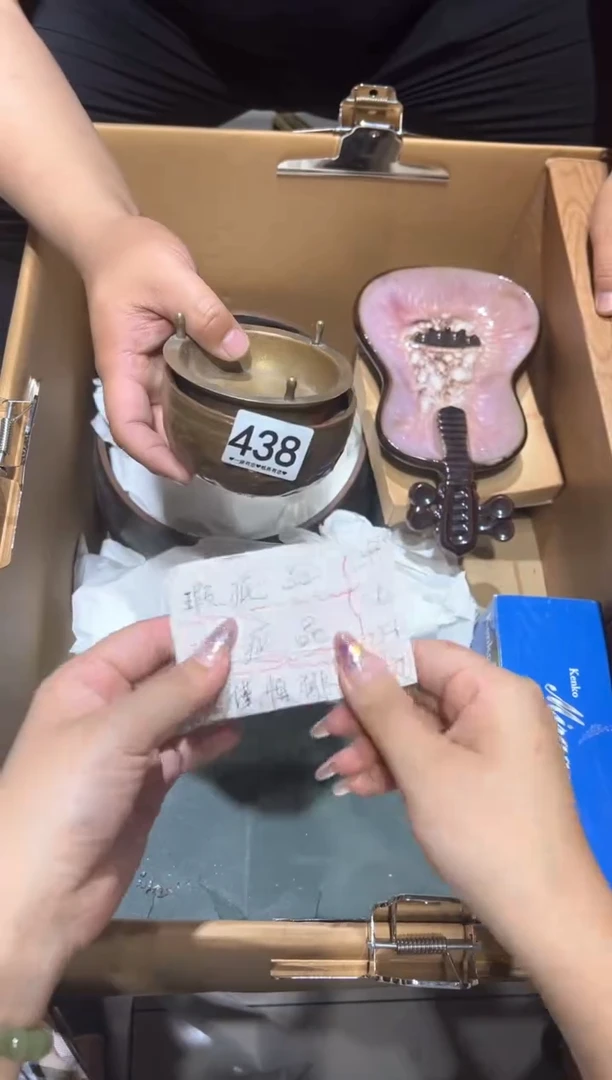 瓷片438...........