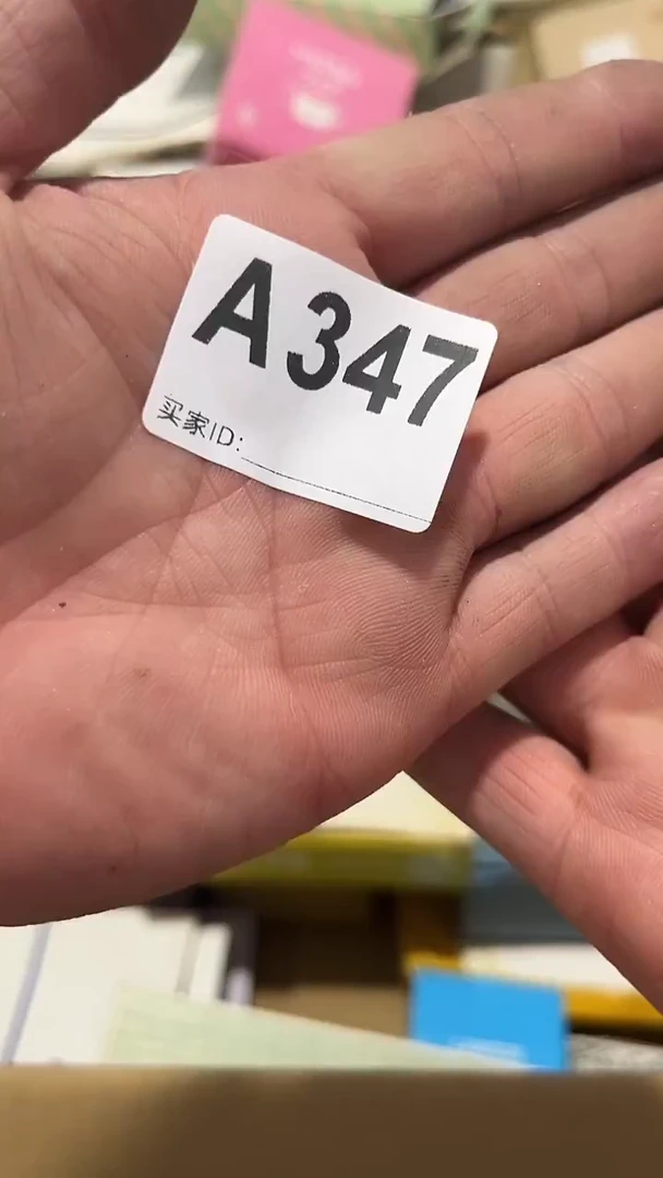 紫砂瓷器水杯一物一拍标**台瓷器水杯一物一拍
