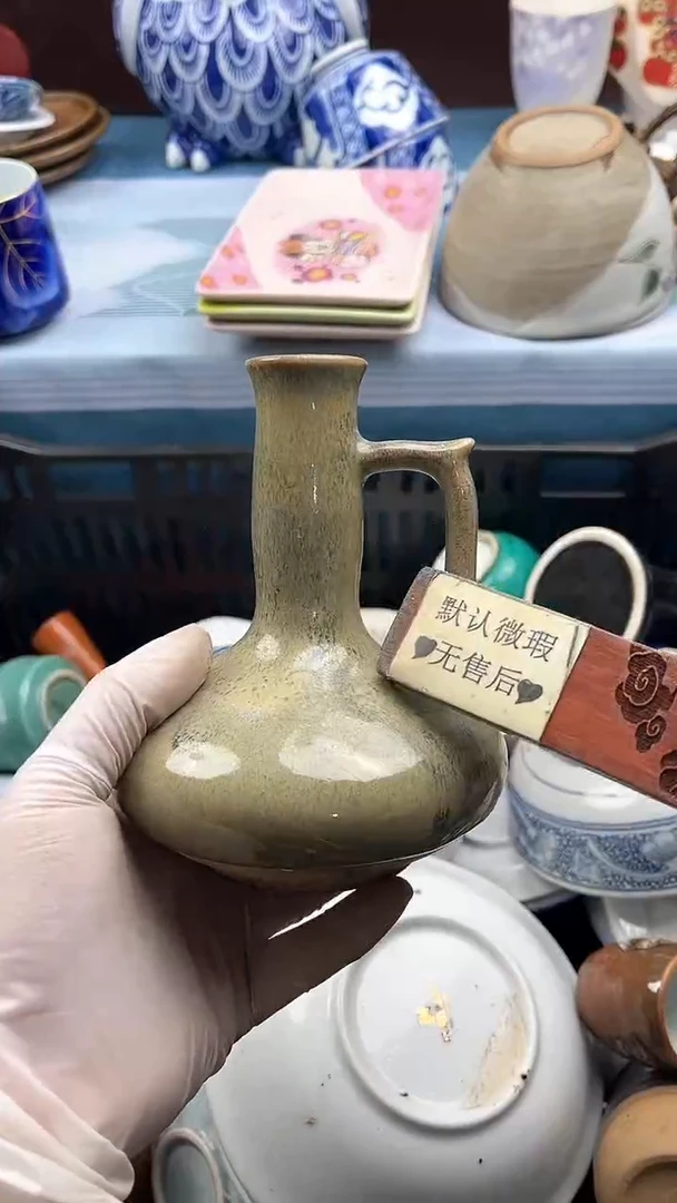 【闪购商品】瓷片英歌瓷器满19.9包邮