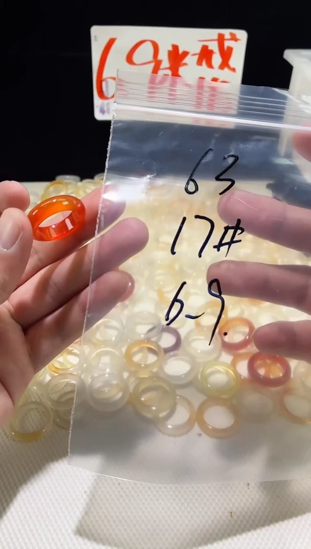 未镶嵌戒指玛瑙/玉髓63