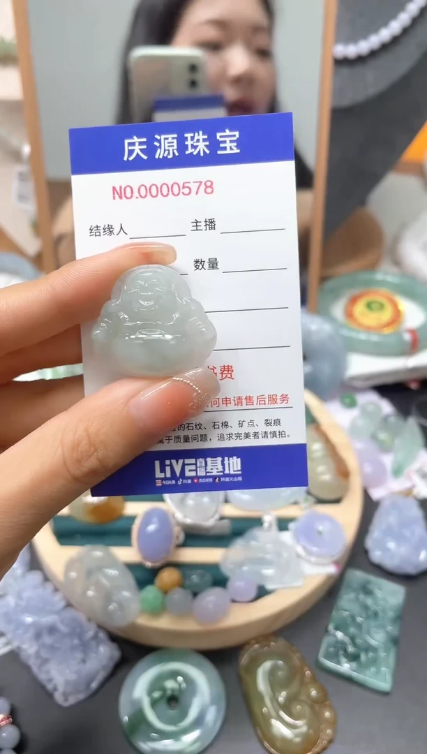 翡翠手镯未镶嵌55555569