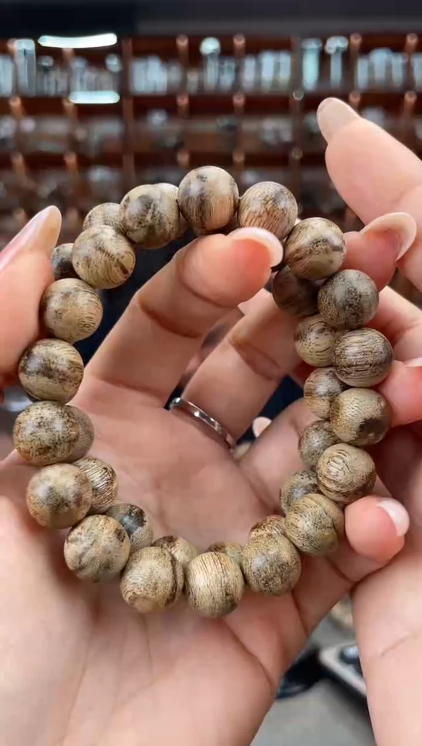 【闪购商品】沉香手串57号海南尖峰岭多样性发一条