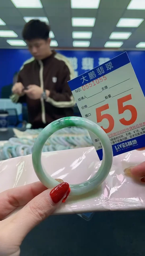 未镶嵌手镯翡翠AAAAAAAAAA