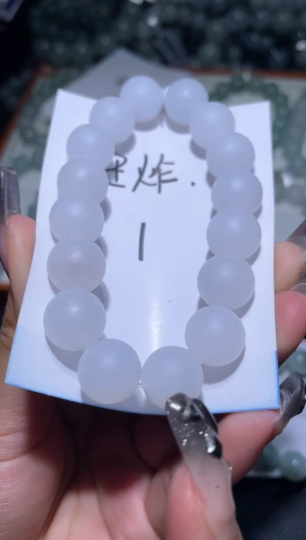 定制翡翠未镶嵌天然缅甸A货翡翠手串4
