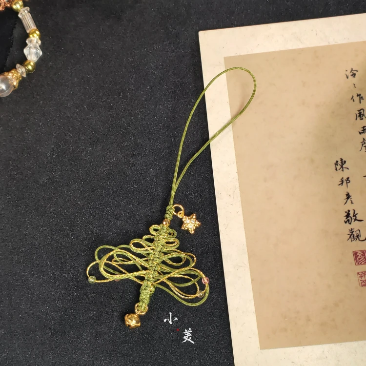 925银银制品 圣诞结・圣诞树编绳挂件