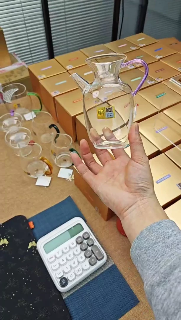 禾器昭然茶海浅紫色金标