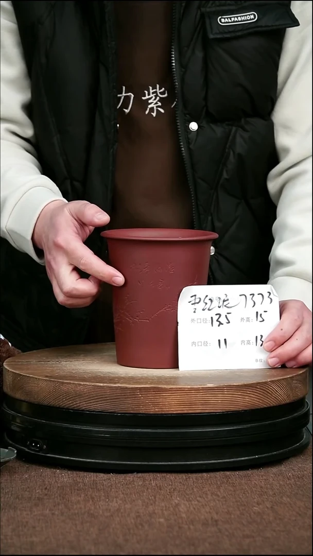 紫砂花盆花卉园艺7373