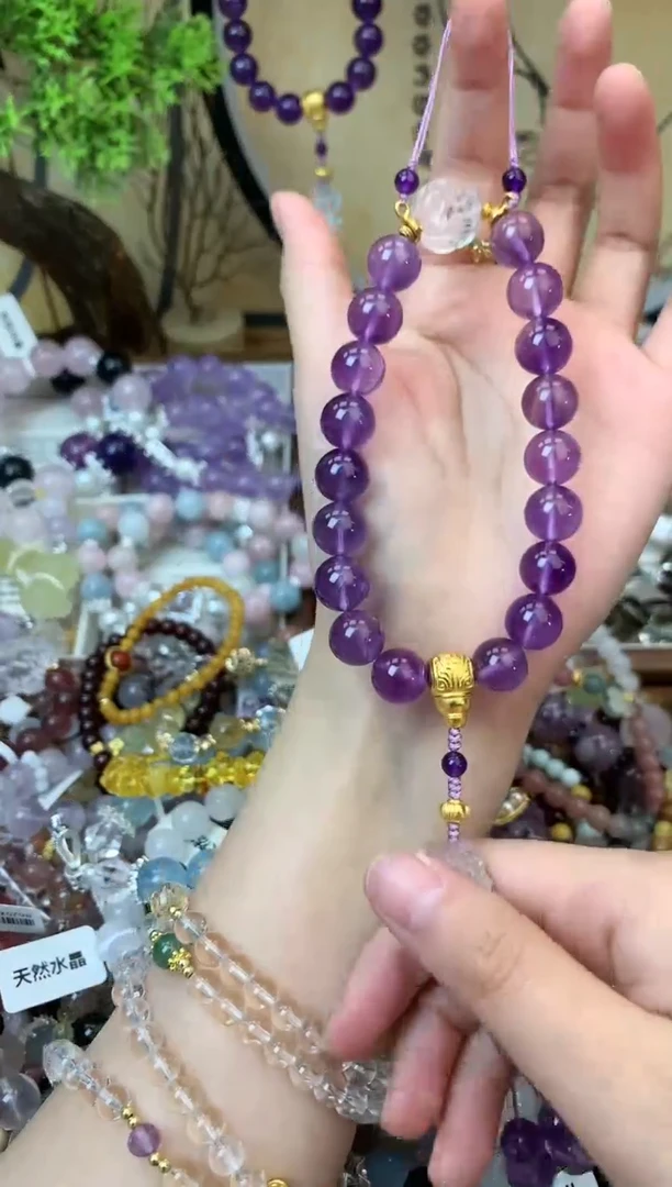 【闪购商品】紫晶吊坠(赠链)未镶嵌3014手串