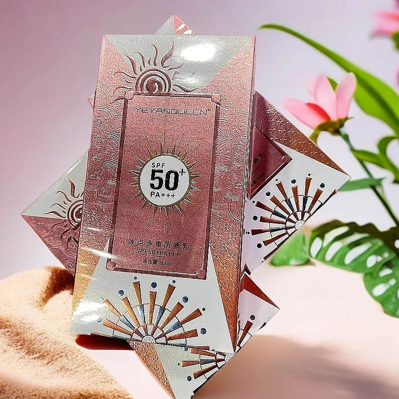 【陶姐家】自用款防晒