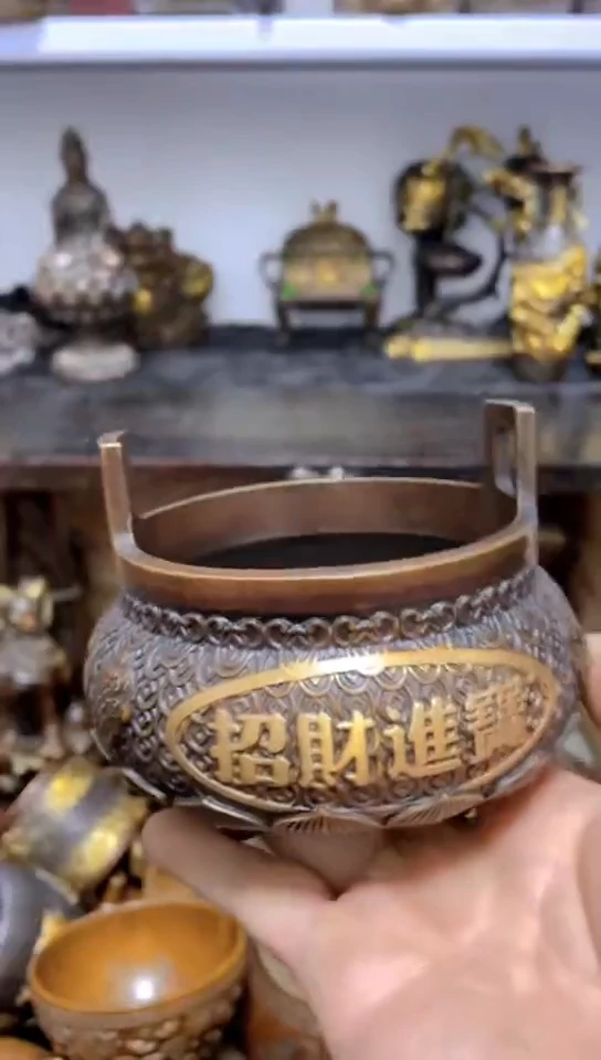 【闪购商品】0301李哥专属推荐链接