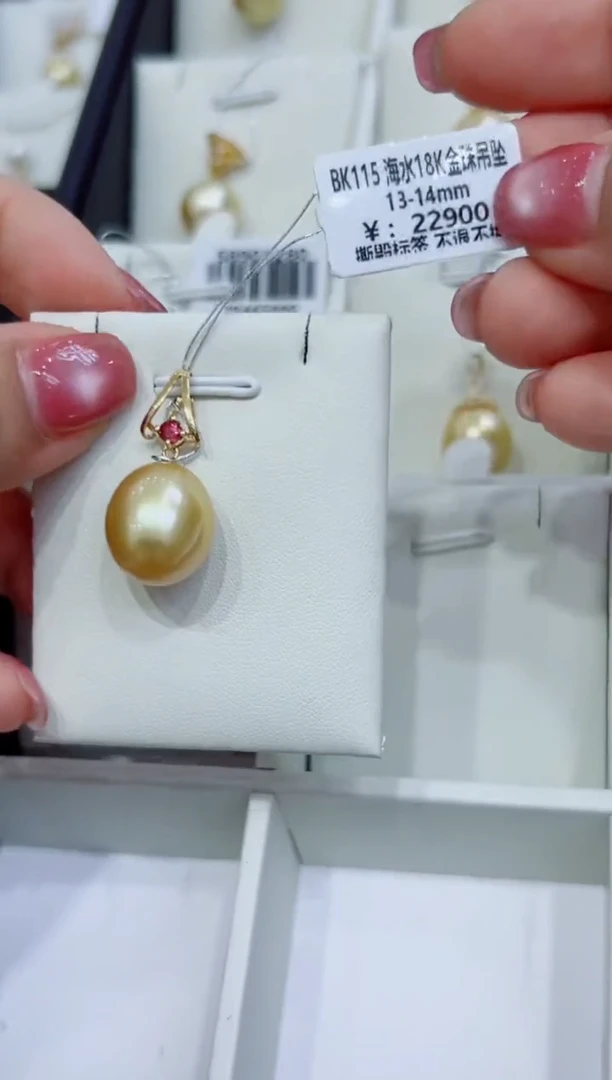 18K金镶嵌项链海水珍珠不退换总999