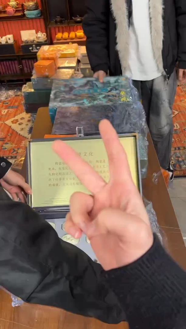 云雨斋茶具商品链接@@T179