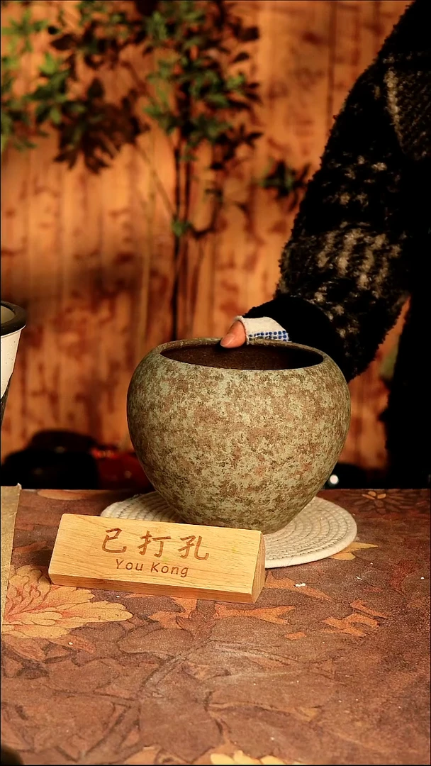 陶瓷3-438高度18口径15已打孔误差2