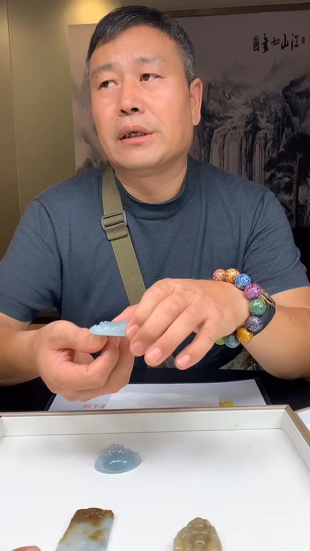 未镶嵌定制翡翠太*HY103969