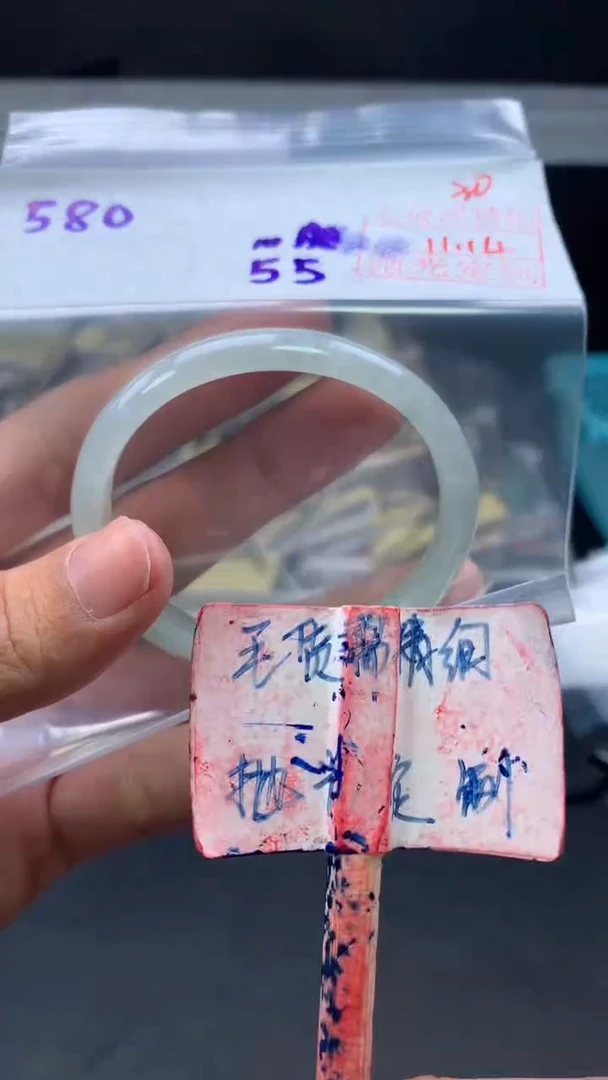 未镶嵌定制翡翠拍一发一30