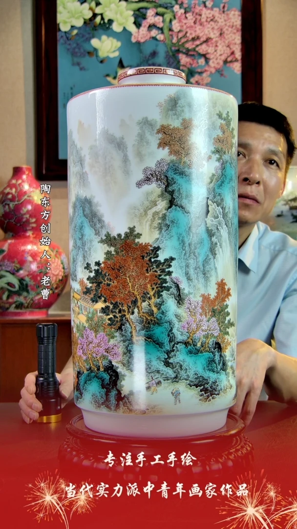 摆件景德镇陶东方陶瓷艺术作品花瓶摆件瓷板画