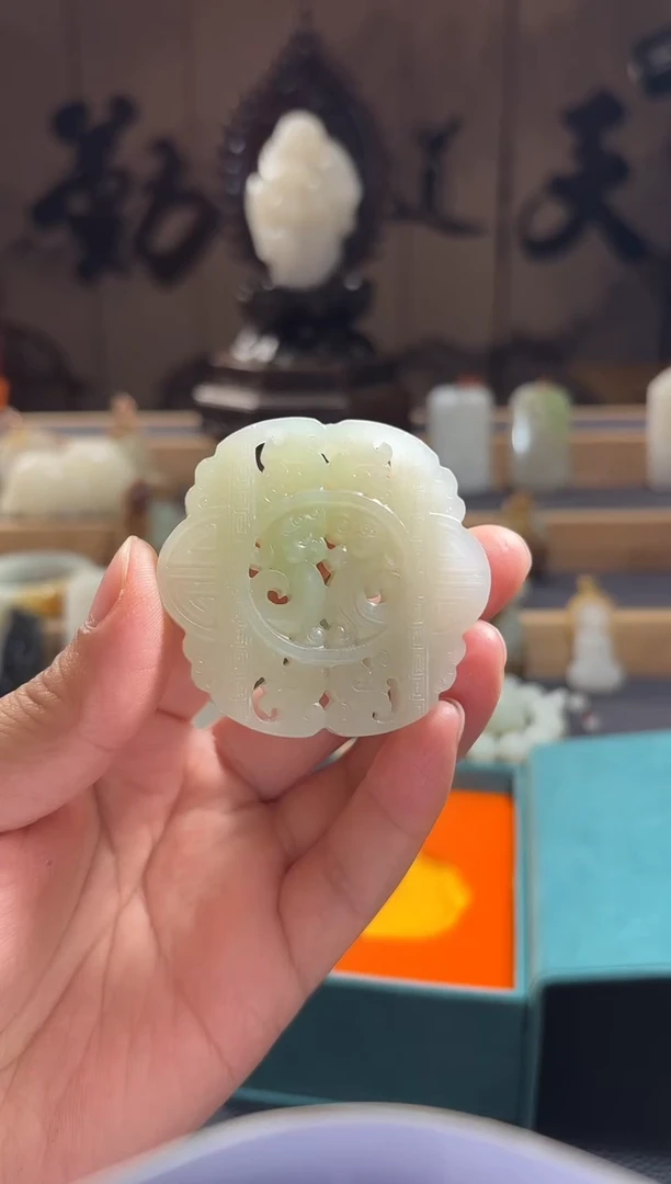 【闪购商品】和田玉吊坠(不含链)未镶嵌1