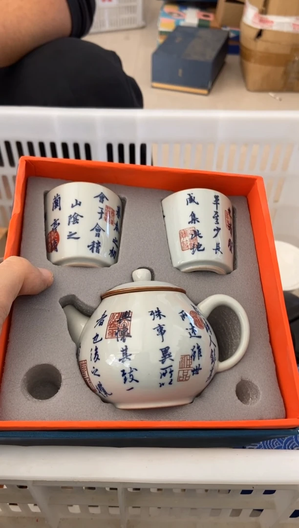 杯无运费险有瑕疵的摄影的产品有使用过的痕迹有点脏介意勿拍