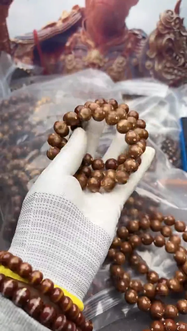 手串紫金鼠紫金鼠26