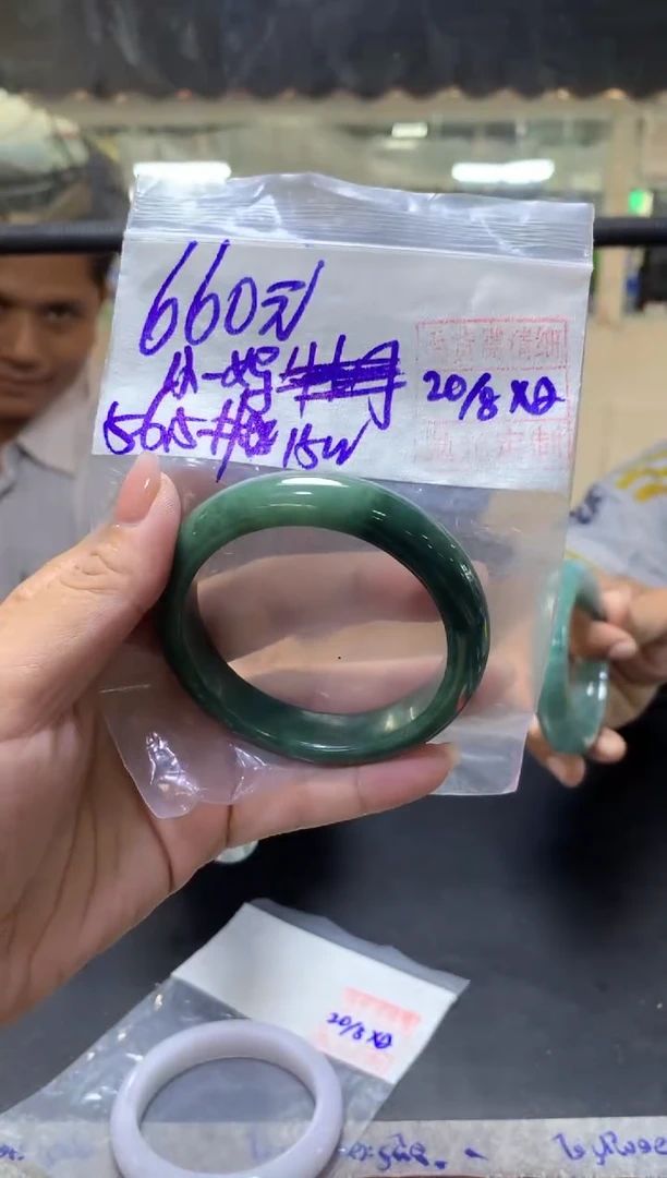 定制翡翠未镶嵌小***妈+手镯56.5#660元  毛货需抛光