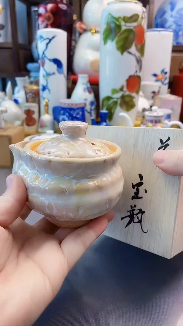 瓷片萩烧宝瓶一一