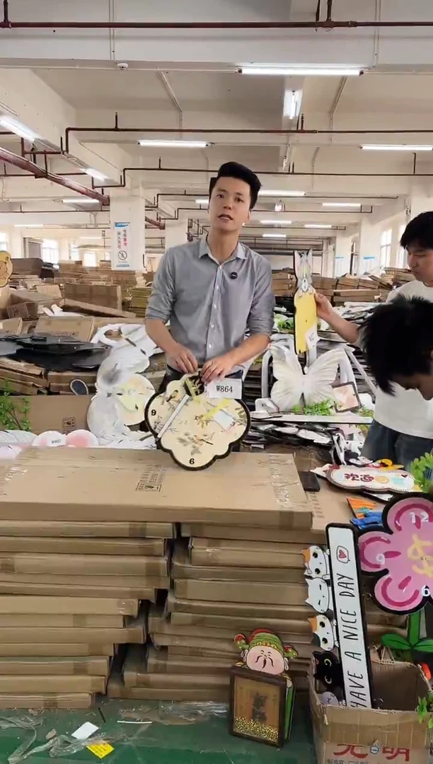 横款孤品朵朵微瑕闪购W814