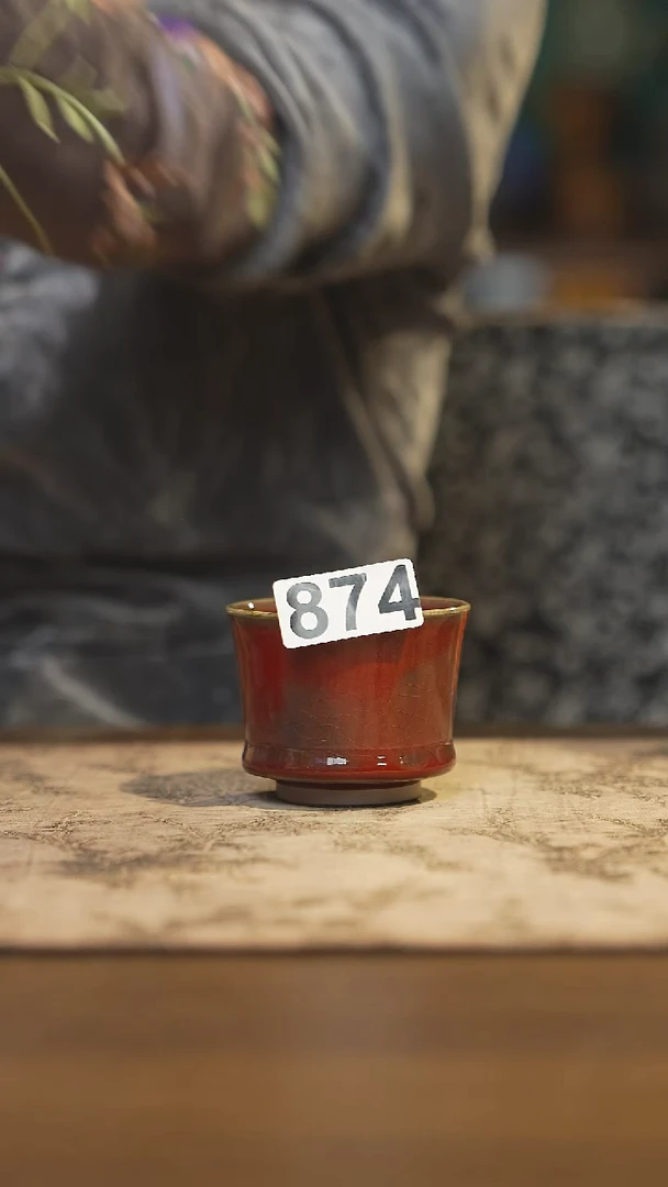 陶瓷茶器茶具主人杯874微瑕