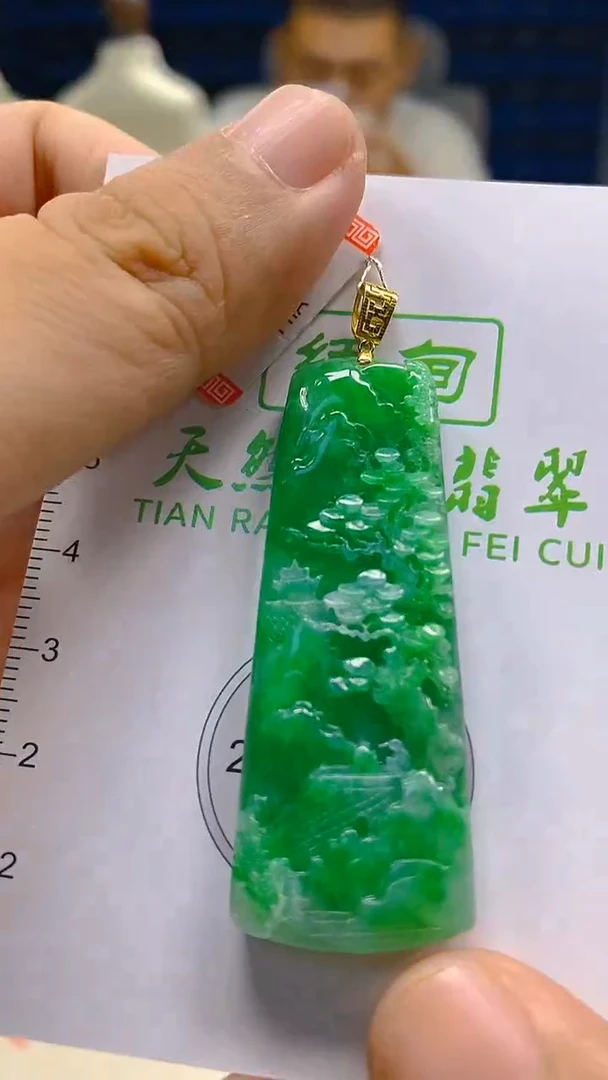 翡翠18K金镶嵌颈饰新号开播 全场乱卖