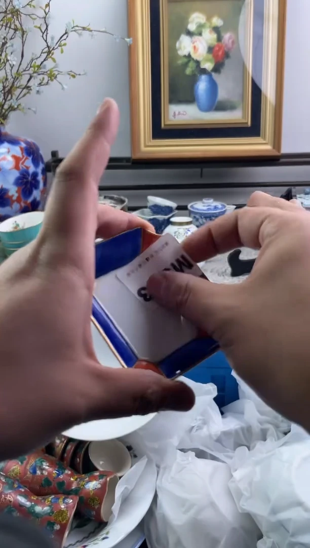 瓷片用****6313-M-